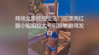 HongKongDoll 玩偶姐姐 情侣游戏