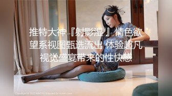 20210624【91约妹达人】，极品良家女神，舞蹈老师真漂亮，清纯乖巧可舌吻