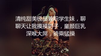 眼镜漂亮美女 cos学生制服 被大鸡吧无套输出 奶大鲍鱼肥 最后拔枪怒射一脸