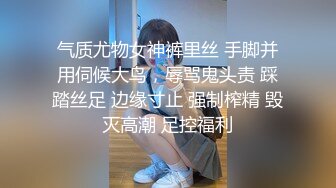 2024-1【抖音巨乳】网红顾灵曦 最新啪啪毒龙露脸舌吻勾引男按摩师对白淫荡