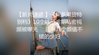 【新片速遞】 熟女妈妈 被小伙猛操猛怼 不停操操喷喷 骚叫不停 惊呆了旁边的阿姨