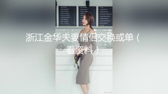 济南舞蹈老师 附近女可以联系我