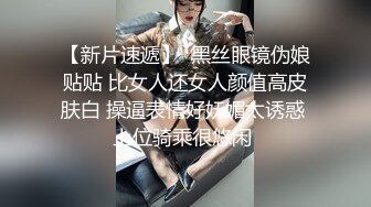 换了一个新人妹子，换汤不换药多男循环打飞机露脸啪啪上面口交下面操逼