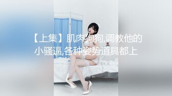 TWTP 公园女厕全景偷拍多位高颜值小姐姐嘘嘘2