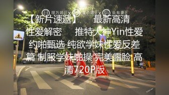 醒了没事拍一下在上海不白票喜欢我的我加您