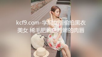 文轩探花-刚毕业不久的小姐姐第一份工作就是床上服务