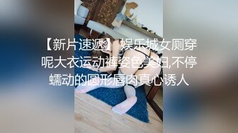  漂亮大奶美眉 身材不错 在沙发上被眼镜男友无套输出 不能内射 只能拔枪射肚子上