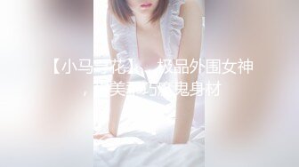 91制片厂91KCM-111销魂黑丝女师妹的主动献身-斑比