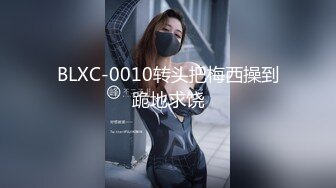 妩媚妖娆诱惑到爆，狐狸精苏妲己再世，人间尤物极品美乳最美蜜桃臀，PK惩罚倒立突破尺度，喷水肛球爆菊花 (2)