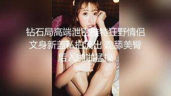 婶婶的诱惑 彻底激起我的性欲 潮见百合子