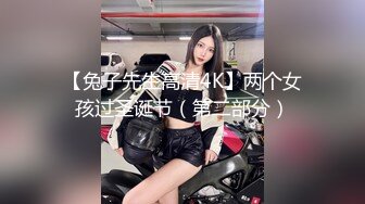 【性感暧魅】安徽首席荡妇两个纹身壮汉伺候，干得高潮迭起表情扭曲，骚逼彻底被征服