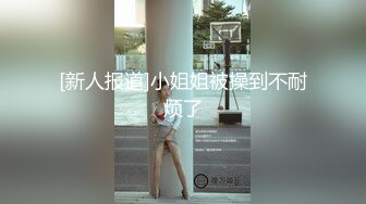 91骚妈-搞卫生的时候