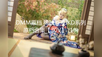 【极品网红】推女郎靓模李丽莎最新大尺度私房魅惑 酥胸半露 性感美臀 挑逗跪舔 极致呻吟 高清720P完整版