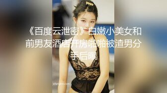 夫妻露脸开房爱爱自拍 极品爆乳细腰丰臀人间兵器 女上位猛插猛操