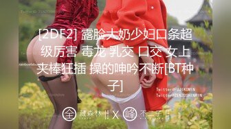 澳洲精灵Dainty大尺度私拍流出 性感女神『安吉丽娜』爆乳女神既视感