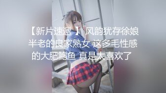 曲靖小母狗吃鸡