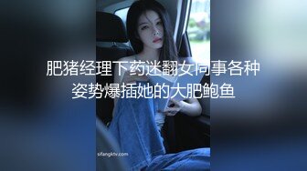 大奶小少妇服务周到 按摩乳推舔菊口交 骑乘抽插猛操晃动奶子 抬腿侧入操的少妇啊啊叫