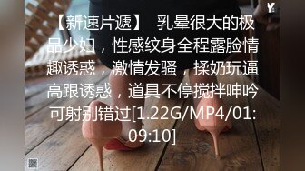 江南温婉女神艹逼艹到一半激烈时隔壁敲门吓得够呛花式啪啪满足女神