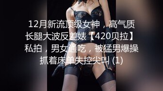 青涩的小女友放暑假被男友带到家中厕所做爱爱，有洁癖一定要男生洗手，但自己的湿穴却在摇滚鸡巴 骚啊这么小就摇啦！