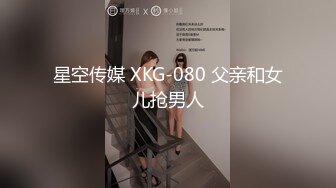 【重磅核弹?稀缺资源】前方高能预警！颜值天花板百万粉丝顶流极品人气外围TS【张思妮】露脸付费福利~有钱人的性宠物