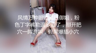 微博网红苗条美腿大奶无毛美少女橙香静VIP视图之粉色内衣与黄瓜自慰不知道黄瓜还有没有刺