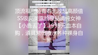 麻豆傳媒 OS-004天上人間二部曲騷包酒女3P被幹到狂噴水