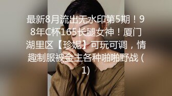 我和女网友的故事2