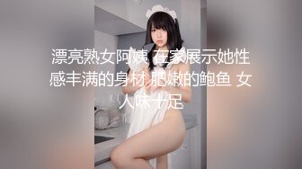 [亞洲無碼]08女友被按在酒店窗前暴操