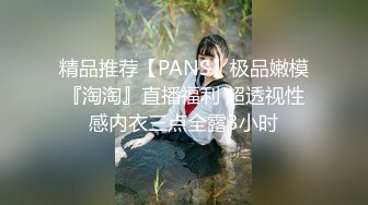 乐播传媒最新国产AV佳作上門嫖妓巧遇鄰居女儿