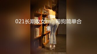 MSD-0179女儿与父亲禁忌乱伦