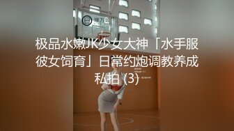 奶子上写的骚货，一点不假，越来越骚，急需别人来一起开发