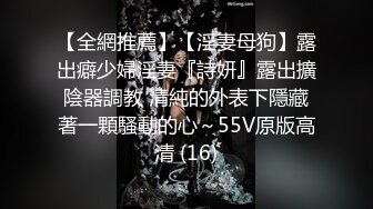  【强烈❤️推荐】骚话不断！推特极品反差女『luyuan258鹿X』各种剧情场景啪啪63部合集