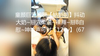 【重磅泄密】湖北某体院艺术体操女孩性爱视频流出【MP4/137MB】