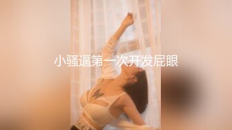 【琉美】不雅私拍完结~足交口交肛交榨精深喉捆_绑极限调_教万人求购Onlyfans网红淫妻调_教