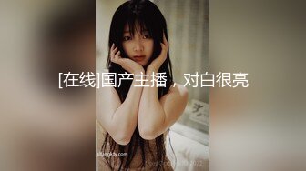 极品性爱 超长腿女神『Apple』最新OF版啪啪私拍《旗袍诱惑》