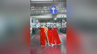 【新片速遞】 【高端泄密】很有气质反差婊美女 李智敏 被渣男前男友流出