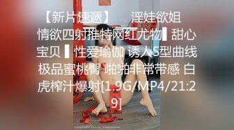 TMW152 仙儿媛 娱乐圈风暴 浮上台面的性事丑闻 天美传媒