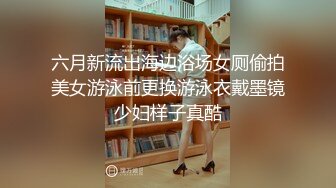 -约战骨感火辣纹身小美女 身体精瘦但很抗操 抽根咽再操小嫩逼