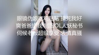 精油酮体高挑女神女上位视角 平坦小腹榨精蛮腰 18Cm阳具爆击宫口抽精攻肾 源码高清