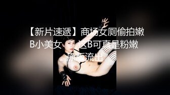 【重金购买OnlyFans福利资源】❤颜值与身材俱佳，风格多变调教系网红小姐姐 (3)