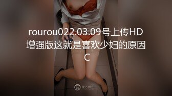 甜美白衣妹子第二炮，跪着深喉口交翘屁股摸逼