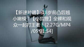 涩会传媒 SH-011 老板无法满足的寂寞少妇 看上了新来的大学生