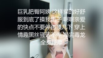 22岁极品网红 福利合集（三）海边美景配佳人调教 (6)