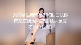 国产麻豆AV MSD MSD096 侵犯骚货亲姐 宋妮可