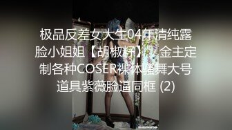 黑帽大耳环长腿妹子啪啪，舔弄摸奶调情特写口交后入抽插猛操