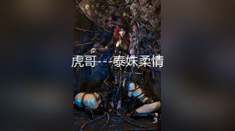 国产麻豆AV 原创节目企划 心动的性号 EP5 凯子x巧萱 刺青下的腼腆