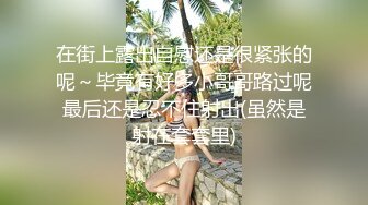   找了很久的视频 幸福一家人 咱各操各的妈 奶奶好体贴 边操还要边帮孙子撸蛋蛋 性福满满