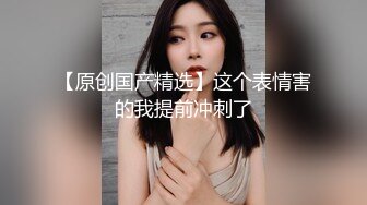 [2DF2]麻豆导演系列 外卖员的情色体验 高清1080p精彩推荐 -  [BT种子]