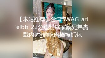 极品嫩妹 约炮大神最新无套约操02年超白嫩妹子 皮肤真的白滑 身材超好 各种操极品浪叫