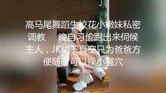 风韵犹存老熟女婚房里偷情，卖力口活，再啪啪